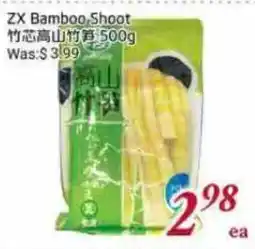 Tone Tai Supermarket ZX Bamboo Shoot offer