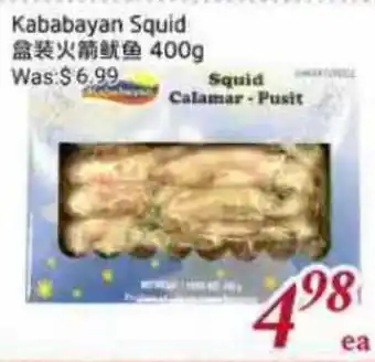 Tone Tai Supermarket Kababayan Squid offer