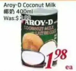 Tone Tai Supermarket AROY-D COCONUT MILK offer