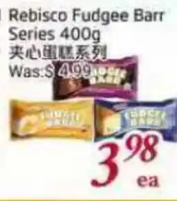 Tone Tai Supermarket Rebisco Fudgee Barr Series offer