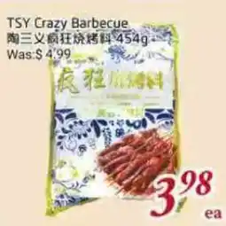Tone Tai Supermarket TSY Crazy Barbecue offer