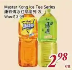 Tone Tai Supermarket Master Kong Ice Tea Series offer