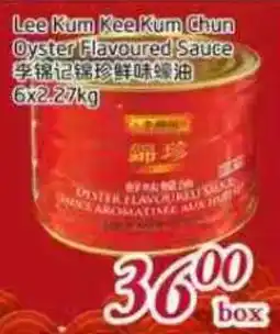 Tone Tai Supermarket Lee Kum Kee Kum Chun Oyster Flavoured Sauce offer