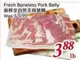 Tone Tai Supermarket Fresh Boneless Pork Belly offer