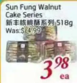 Tone Tai Supermarket Sun Fung Walnut Cake Series offer
