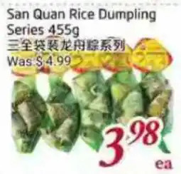Tone Tai Supermarket San Quan Rice Dumpling Series offer