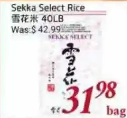 Tone Tai Supermarket Sekka Select Rice offer