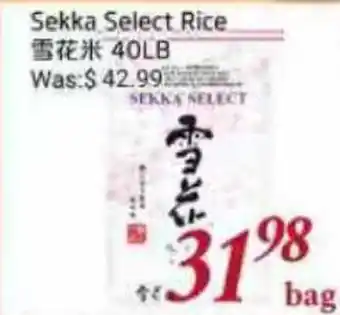 Tone Tai Supermarket Sekka Select Rice offer