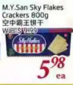 Tone Tai Supermarket M.Y.San Sky Flakes Crackers offer