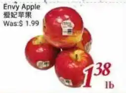 Tone Tai Supermarket Envy Apple offer