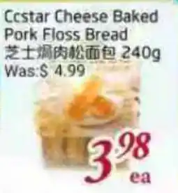 Tone Tai Supermarket Ccstar Cheese Baked Pork Floss Bread offer