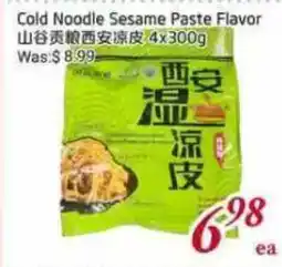 Tone Tai Supermarket Cold Noodle Sesame Paste Flavor offer