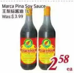 Tone Tai Supermarket Marca Pina Soy Sauce offer