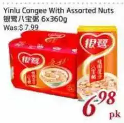 Tone Tai Supermarket Yinlu Congee With Assorted Nuts offer