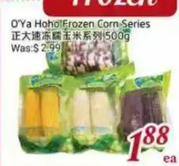 Tone Tai Supermarket O'Ya HoHo Frozen Corn Series offer