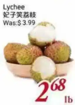 Tone Tai Supermarket Lychee offer