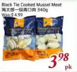 Tone Tai Supermarket Black Tie Cooked Mussel Meat offer