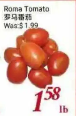 Tone Tai Supermarket Roma Tomato offer