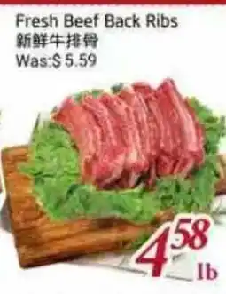 Tone Tai Supermarket Fresh Beef Back Ribs offer