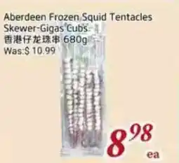 Tone Tai Supermarket Aberdeen Frozen Squid Tentacles Skewer-Gigas Cub offer