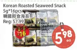 Fresh Palace Supermarket Korean Roasted Seaweed Snack offer
