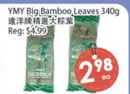 Fresh Palace Supermarket YMY Big Bamboo Leaves offer