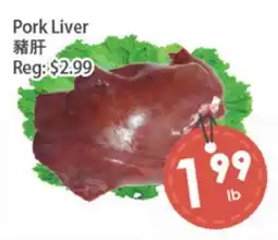 Fresh Palace Supermarket Pork Liver offer