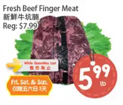Fresh Palace Supermarket Fresh Beef Finger Meat offer