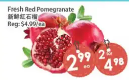 Fresh Palace Supermarket Fresh Red Pomegranate offer