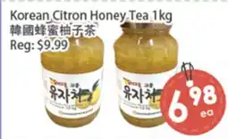 Fresh Palace Supermarket Korean Citron Honey-Tea offer