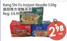 Fresh Palace Supermarket Kang Shi Fu Instant Noodle offer