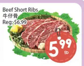 Fresh Palace Supermarket Beef Short Ribs offer