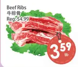 Fresh Palace Supermarket Beef Ribs offer