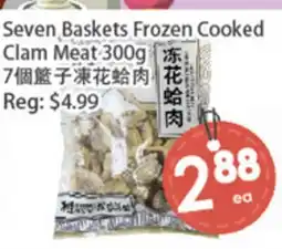 Fresh Palace Supermarket Seven Baskets Frozen Cooked Clam Meat offer