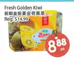 Fresh Palace Supermarket Fresh Golden Kiwi offer