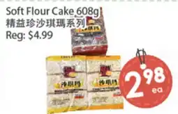Fresh Palace Supermarket Soft Flour Cake offer