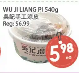Fresh Palace Supermarket WU JI LIANG PI offer
