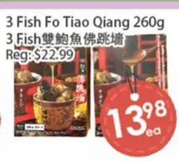 Fresh Palace Supermarket 3 Fish Fo Tiao Qiang offer