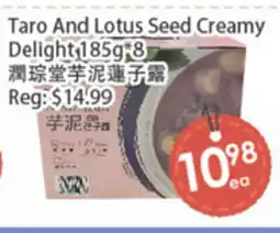 Fresh Palace Supermarket Taro And Lotus Seed Creamy Delight offer
