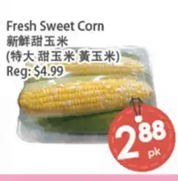 Fresh Palace Supermarket Fresh Sweet Corn offer