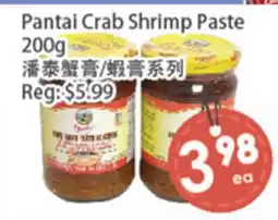 Fresh Palace Supermarket Pantai Crab Shrimp Paste offer