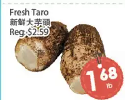Fresh Palace Supermarket Fresh Taro offer