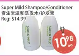 Fresh Palace Supermarket Super Mild Shampoo/Conditioner offer