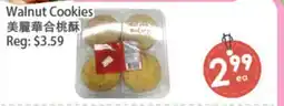 Fresh Palace Supermarket Walnut Cookies offer