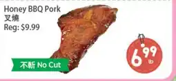 Fresh Palace Supermarket Honey BBQ Pork offer