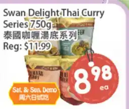 Fresh Palace Supermarket Swan Delight Thai Curry Series offer