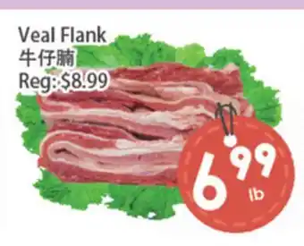 Fresh Palace Supermarket Veal Flank offer