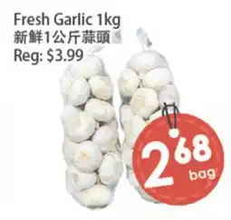Fresh Palace Supermarket Fresh Garlic offer