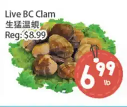 Fresh Palace Supermarket Live BC Clam offer