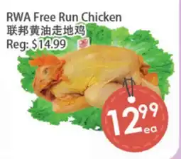 Fresh Palace Supermarket RWA Free Run Chicken offer